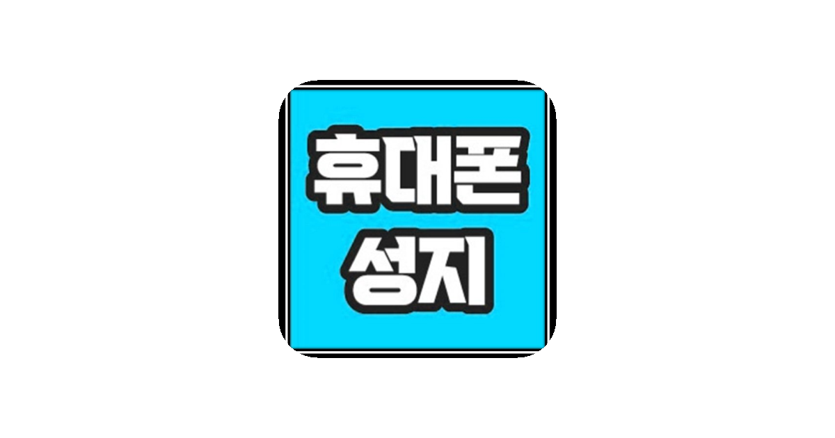 공유 카드