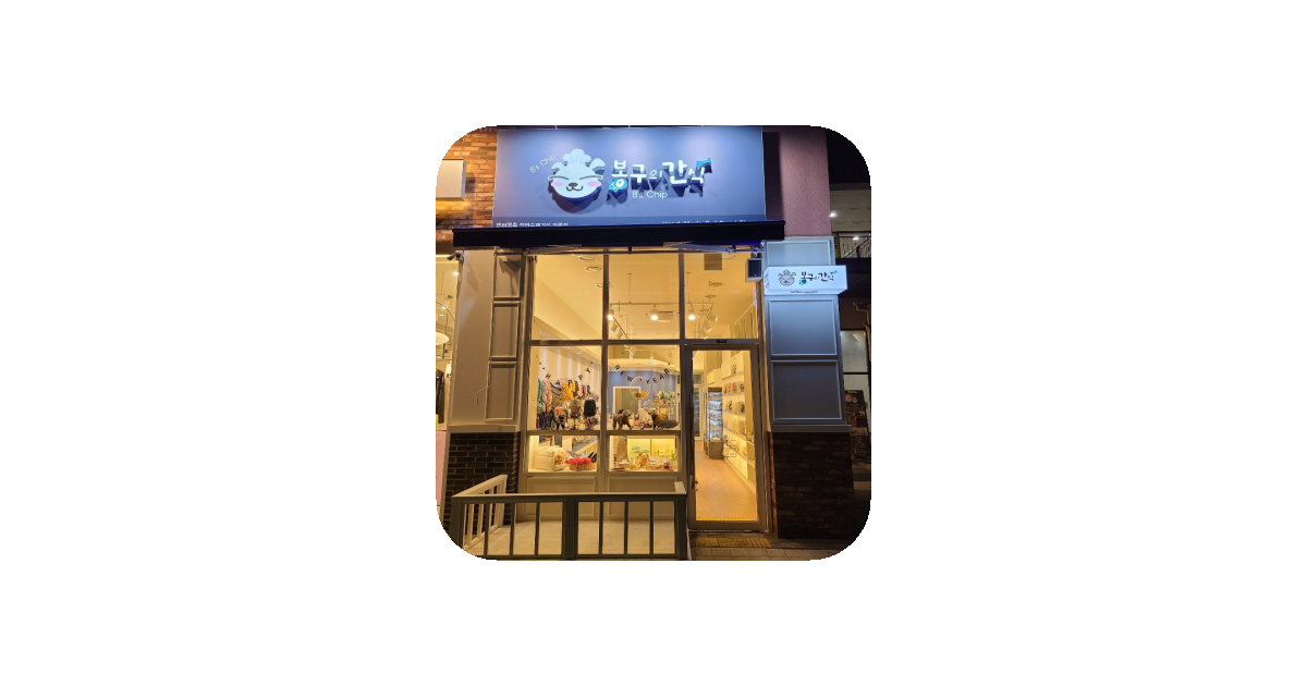 공유 카드