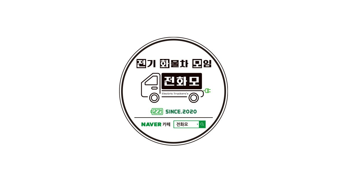 공유 카드