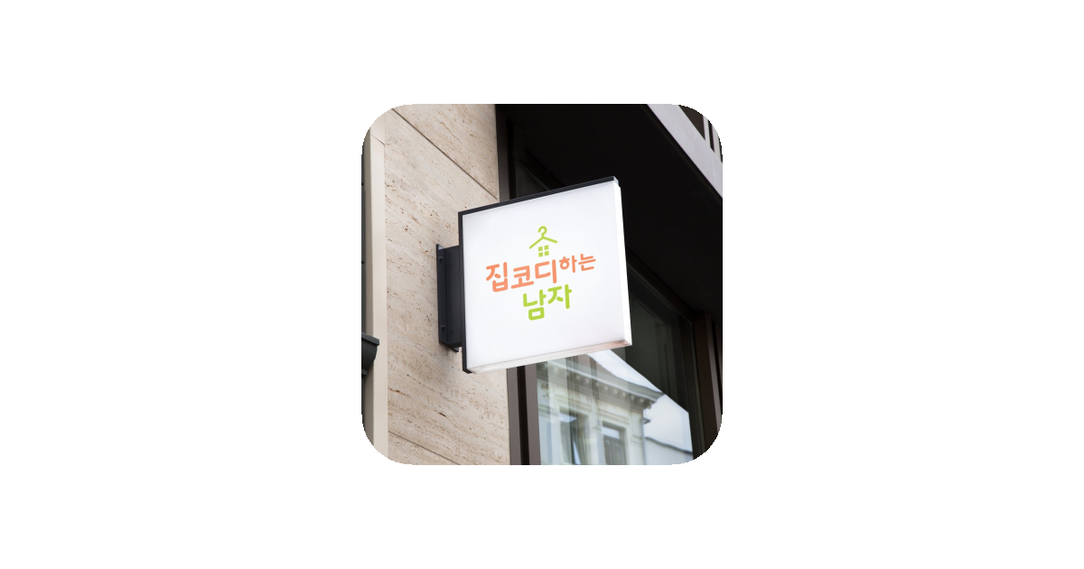 공유 카드