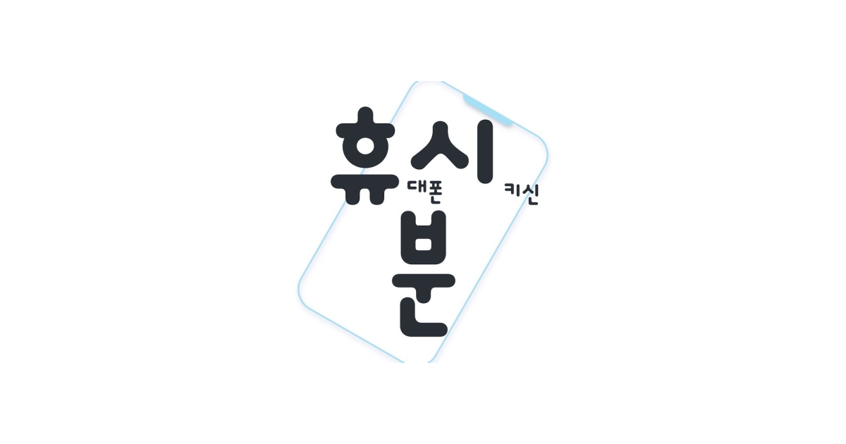 공유 카드