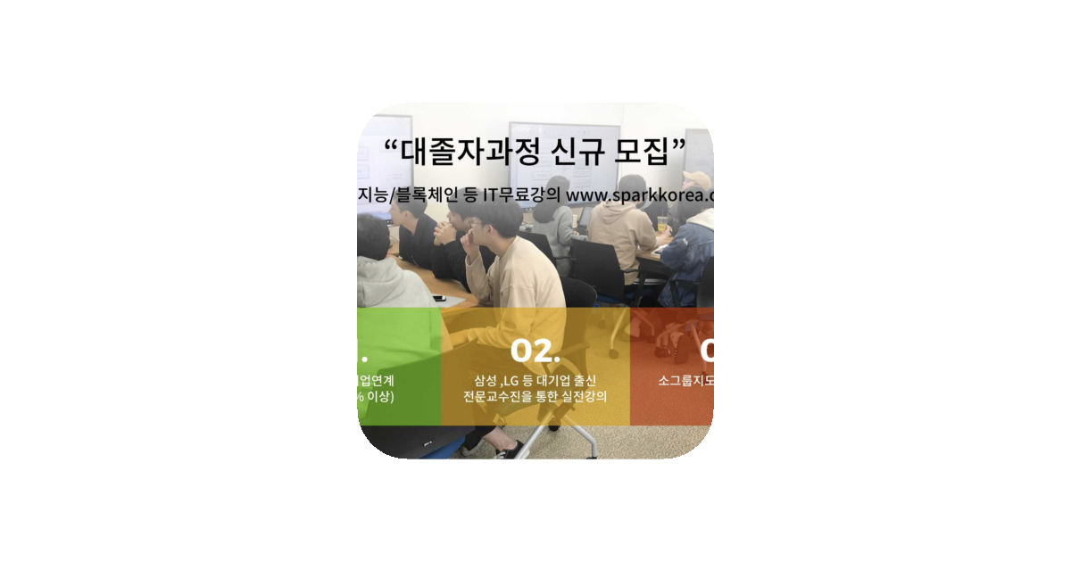 공유 카드