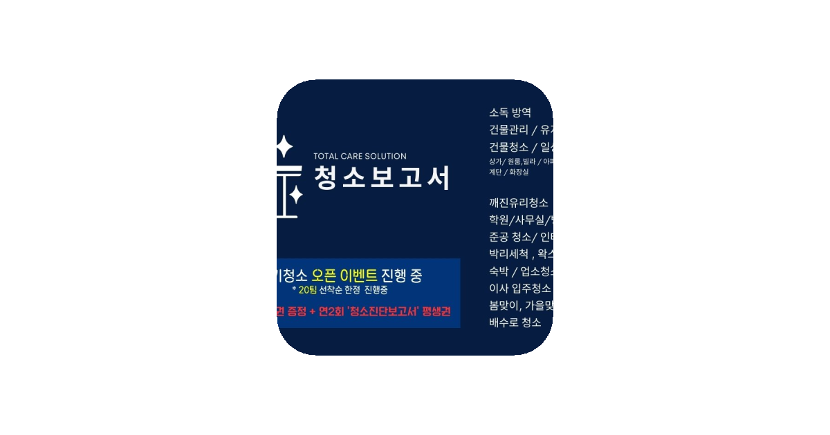공유 카드