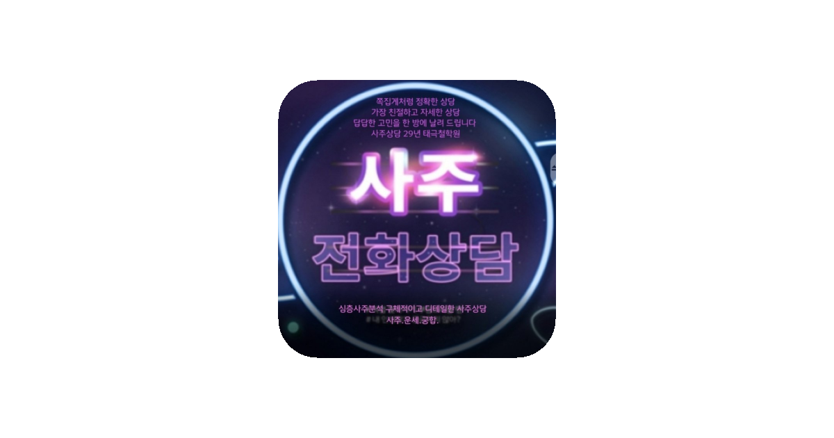 공유 카드