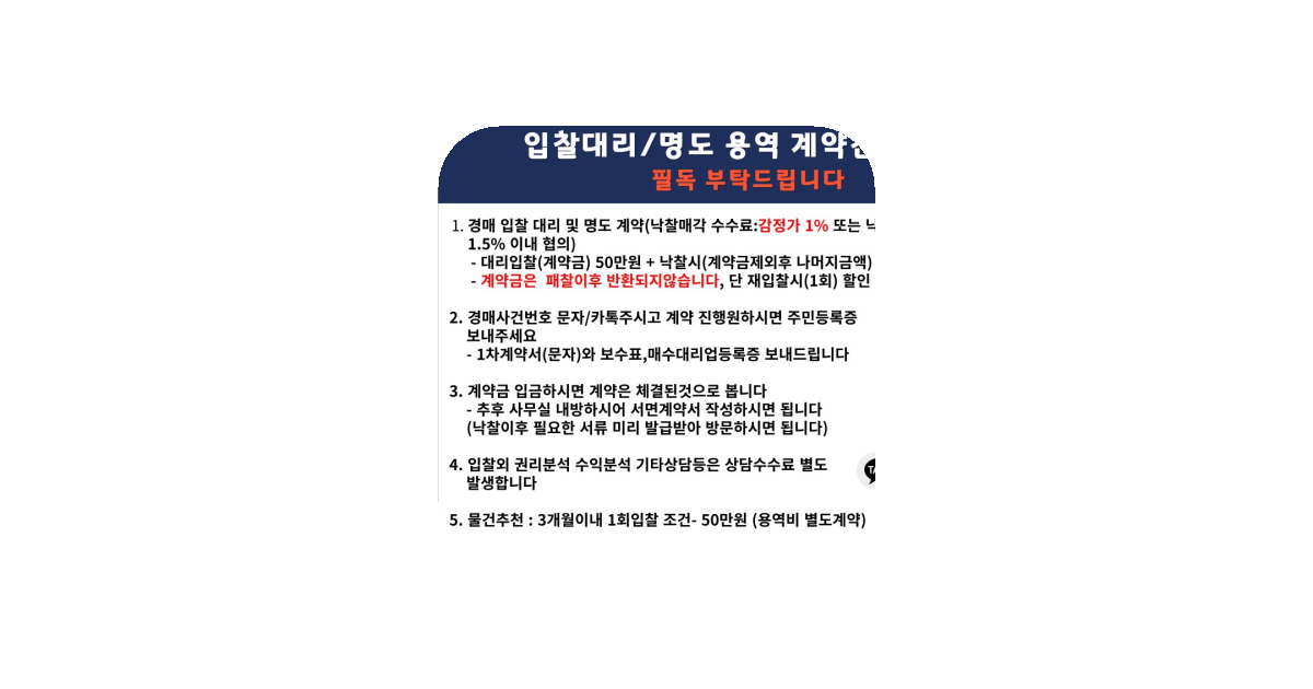 공유 카드