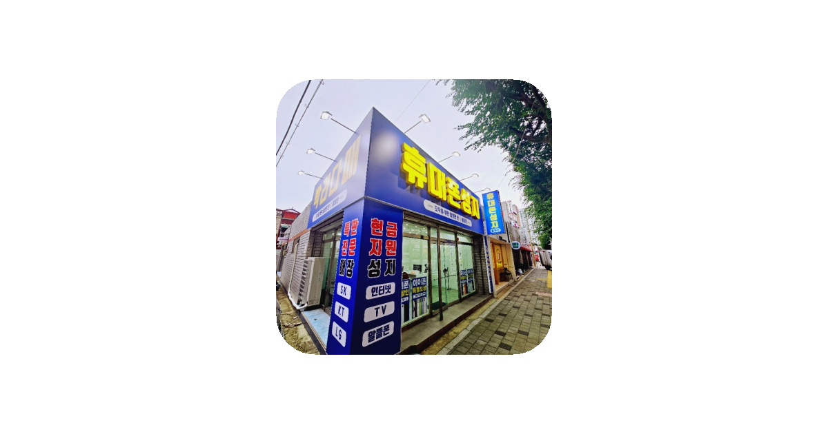 공유 카드