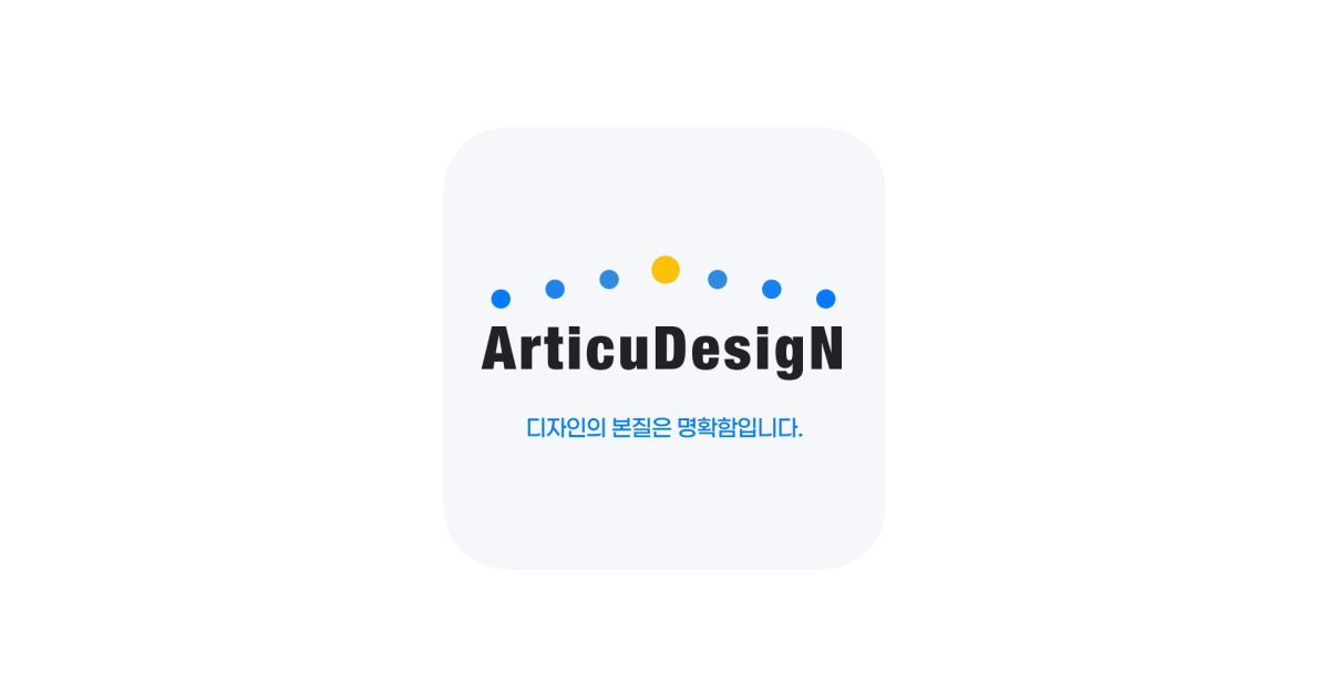 공유 카드