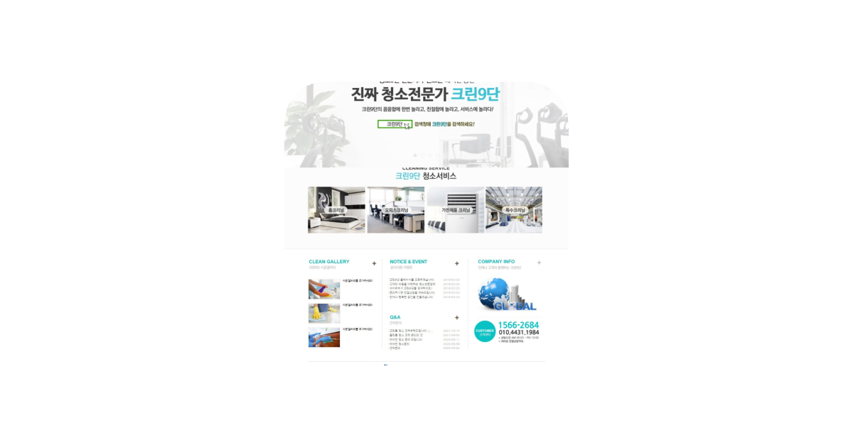 공유 카드