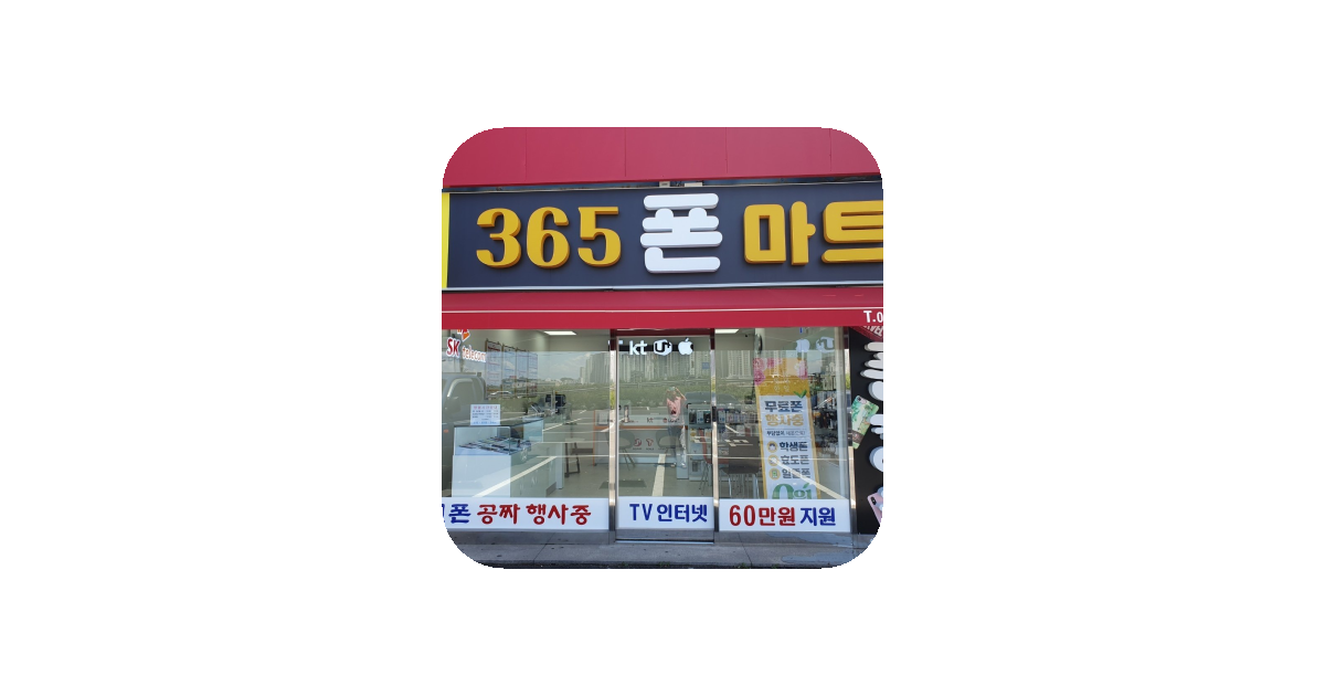 공유 카드