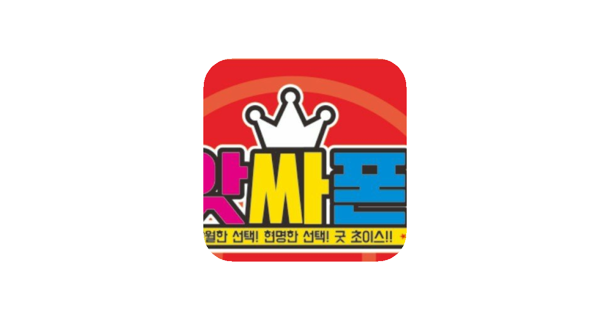 공유 카드