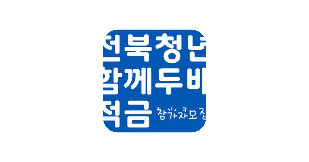 공유 카드