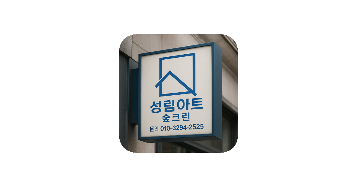 공유 카드