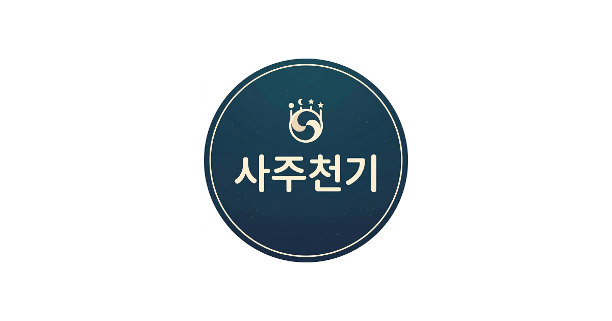 공유 카드