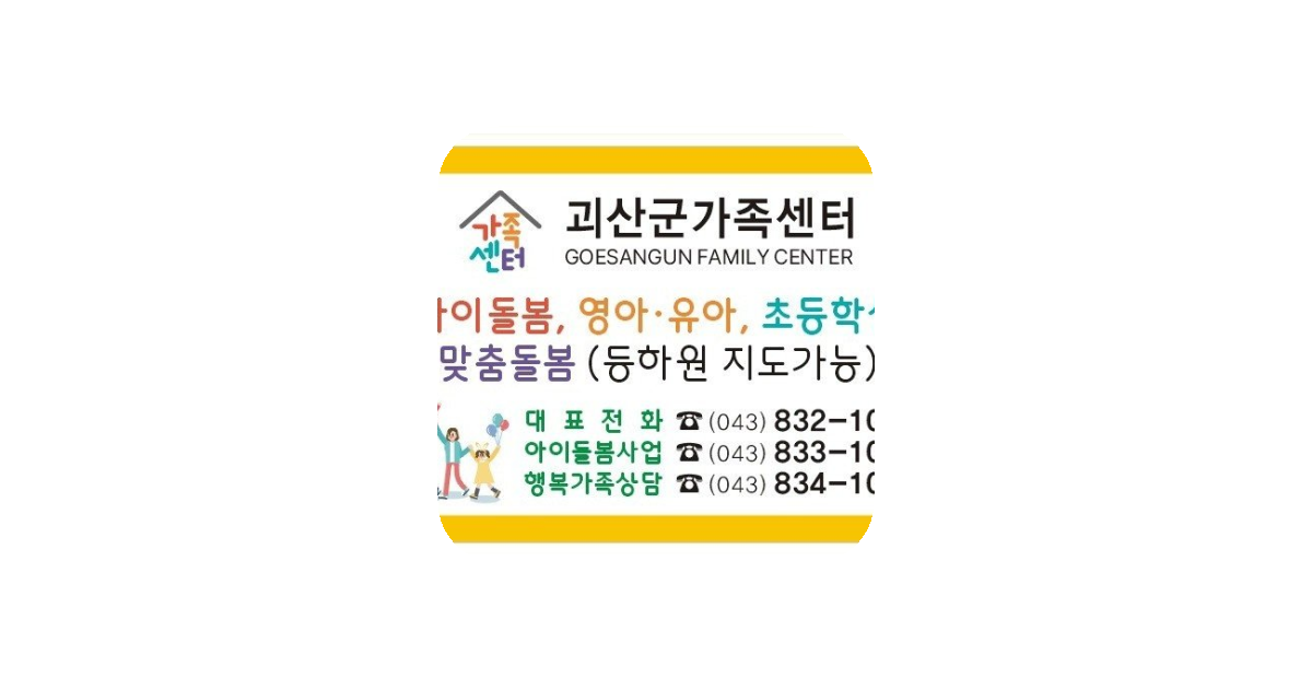 공유 카드