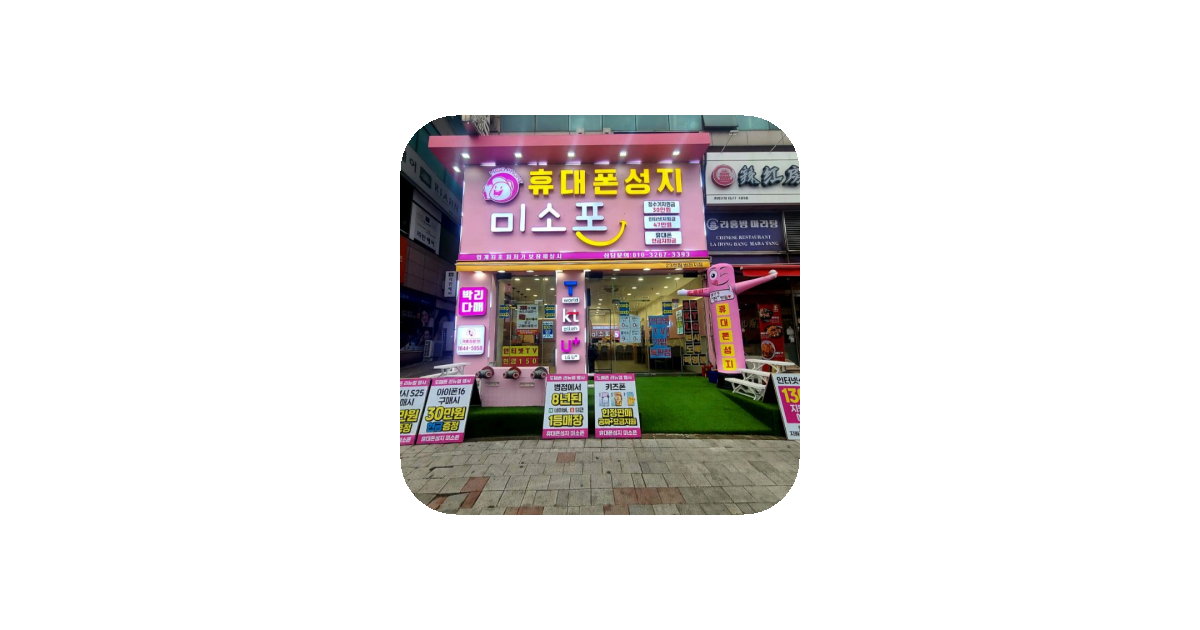 공유 카드