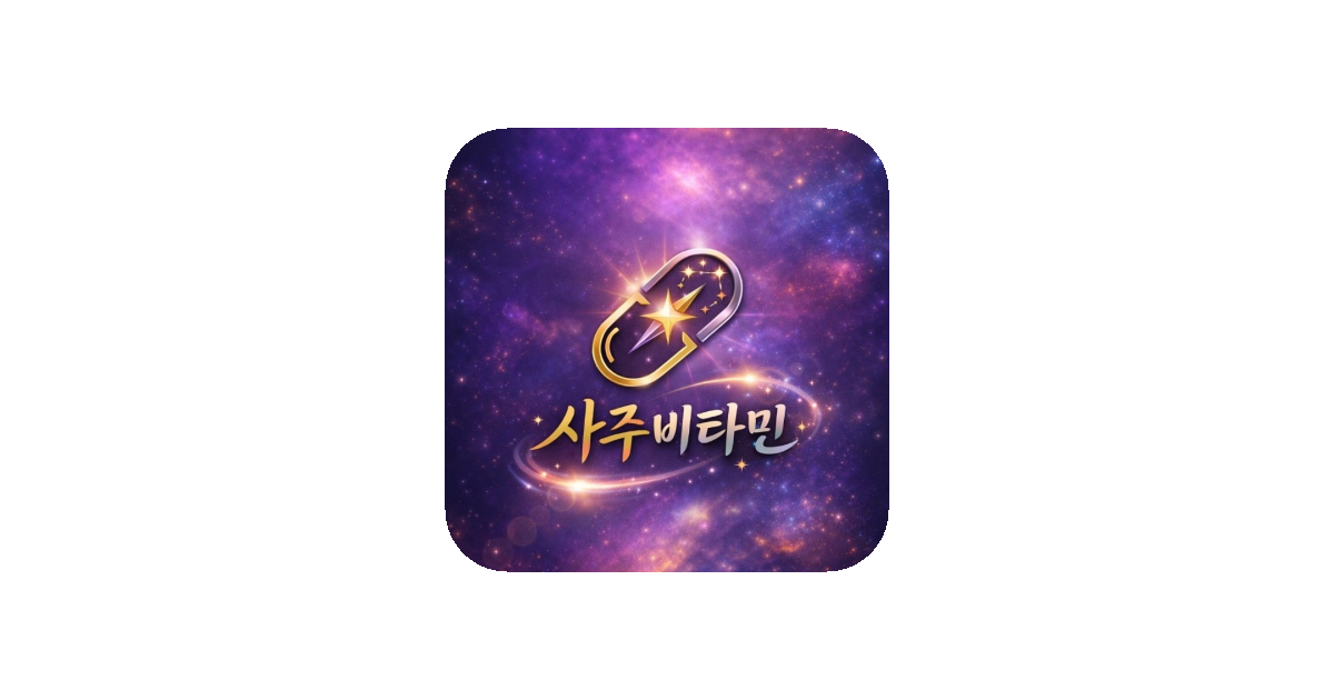 공유 카드