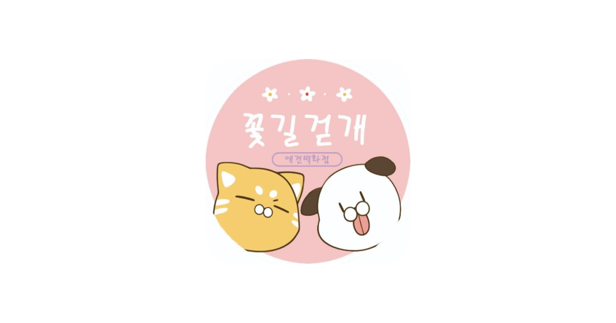 공유 카드