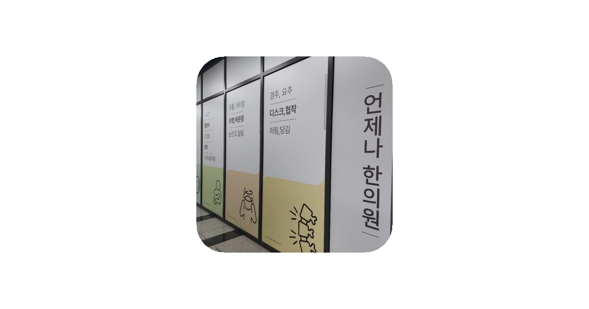공유 카드