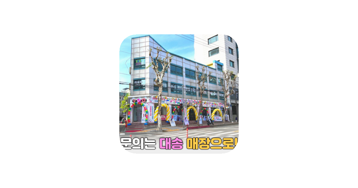 공유 카드