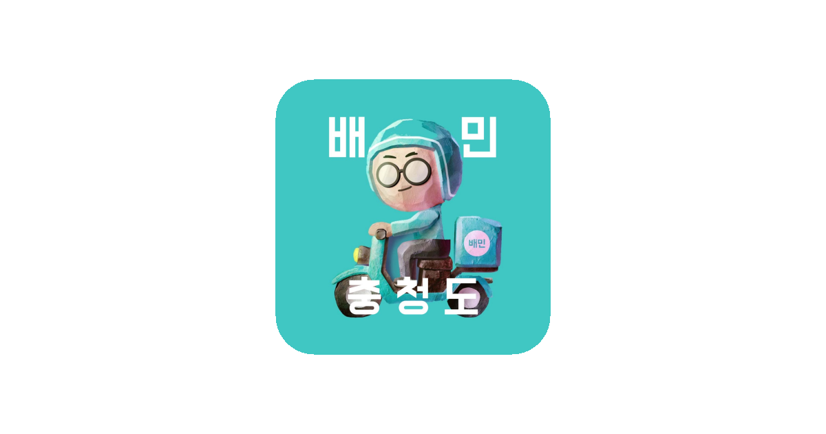 공유 카드