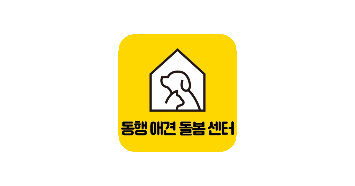 공유 카드
