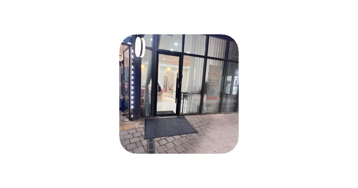 공유 카드