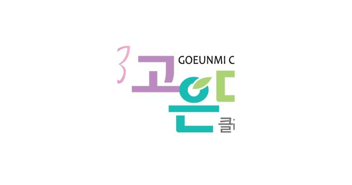 공유 카드