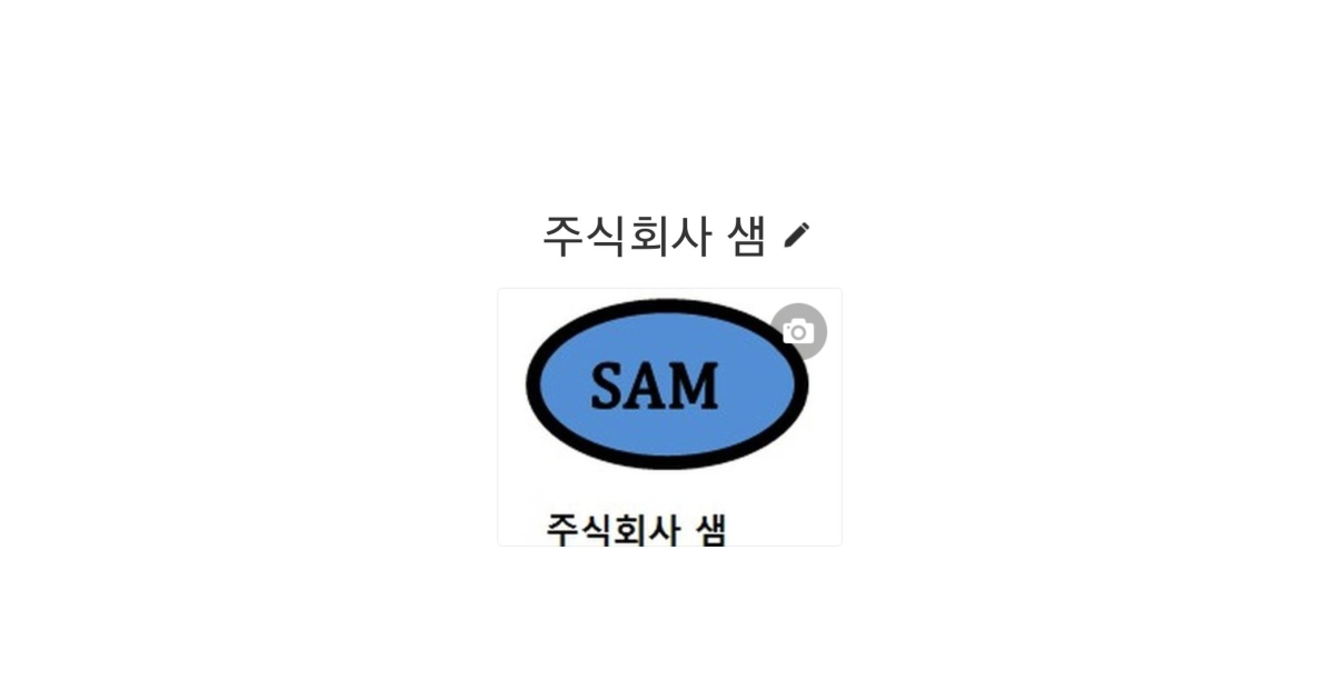 공유 카드