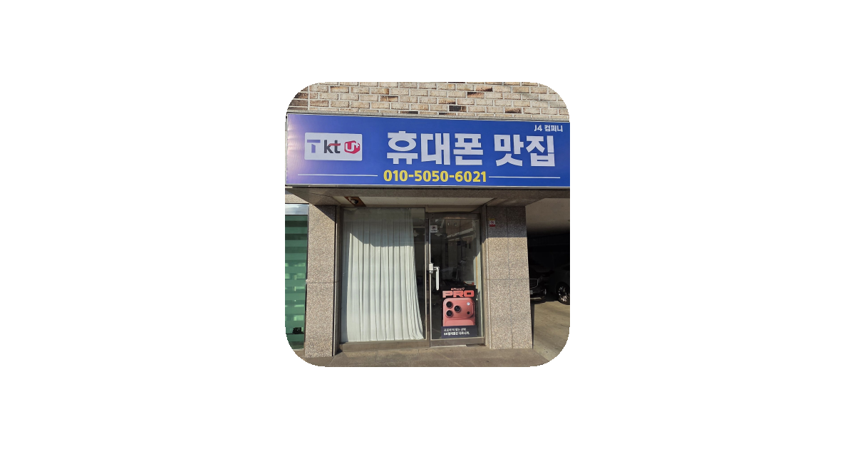 공유 카드