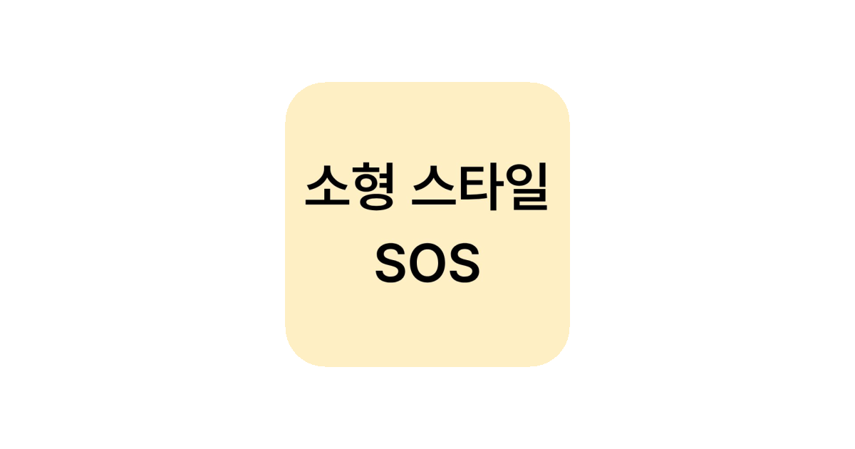 공유 카드