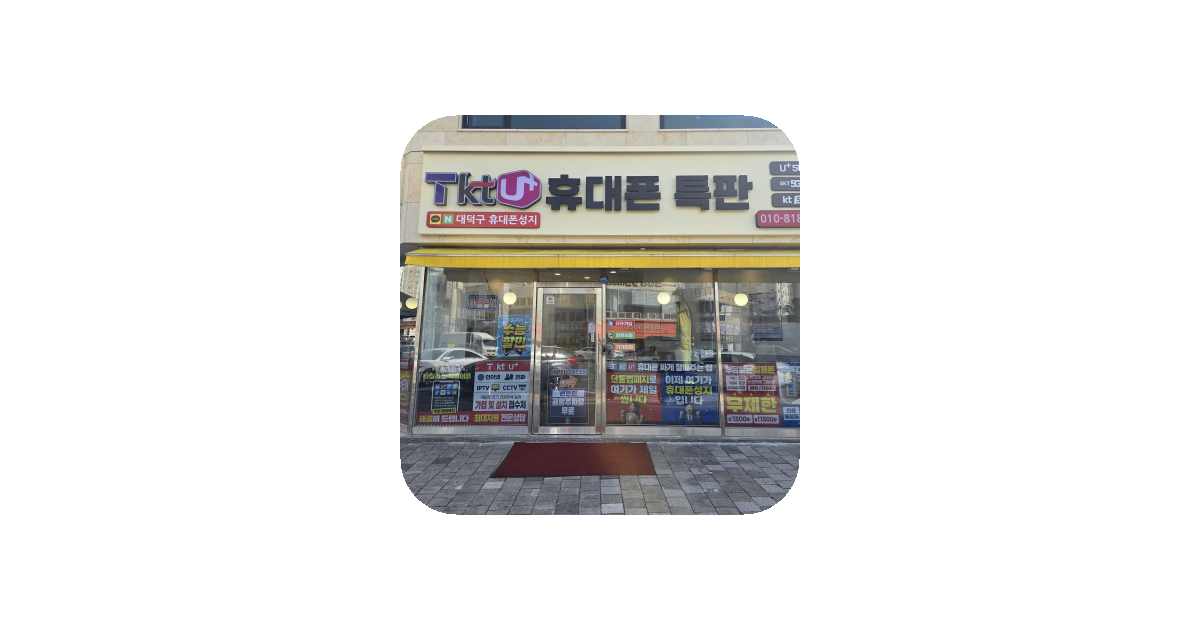 공유 카드