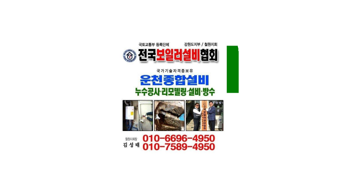 공유 카드