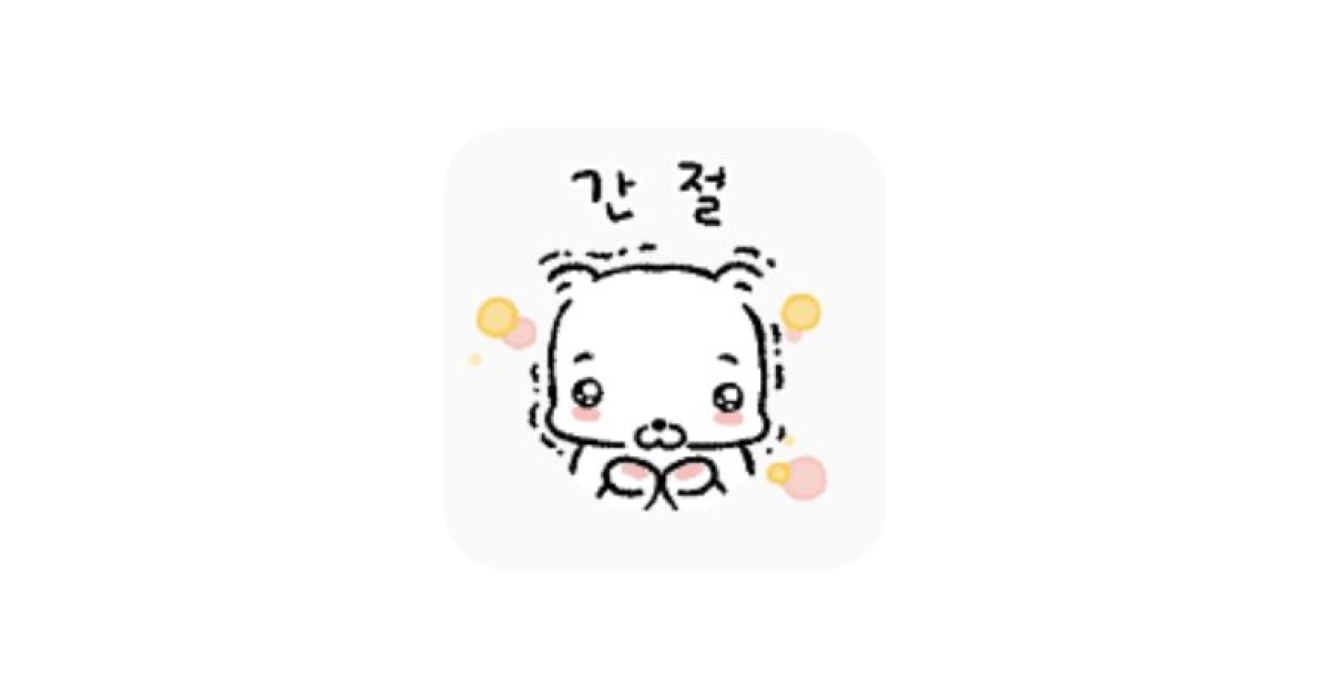 공유 카드