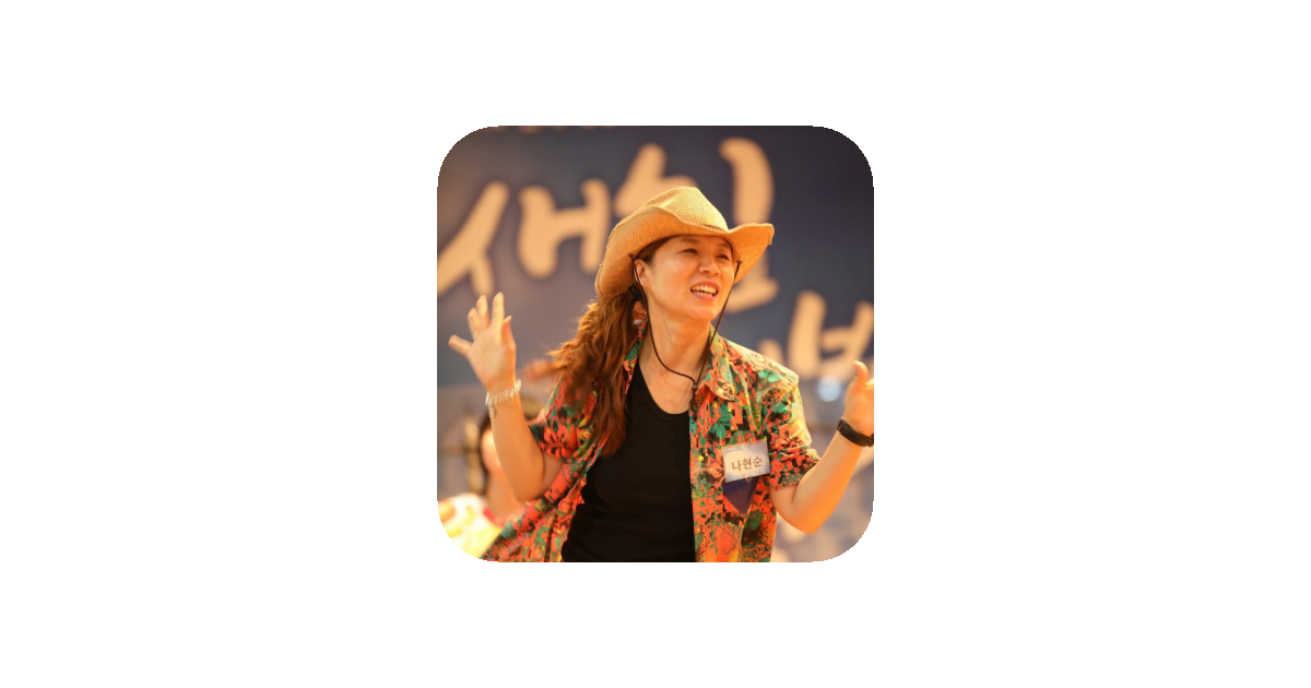 공유 카드