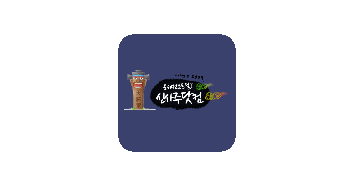 공유 카드