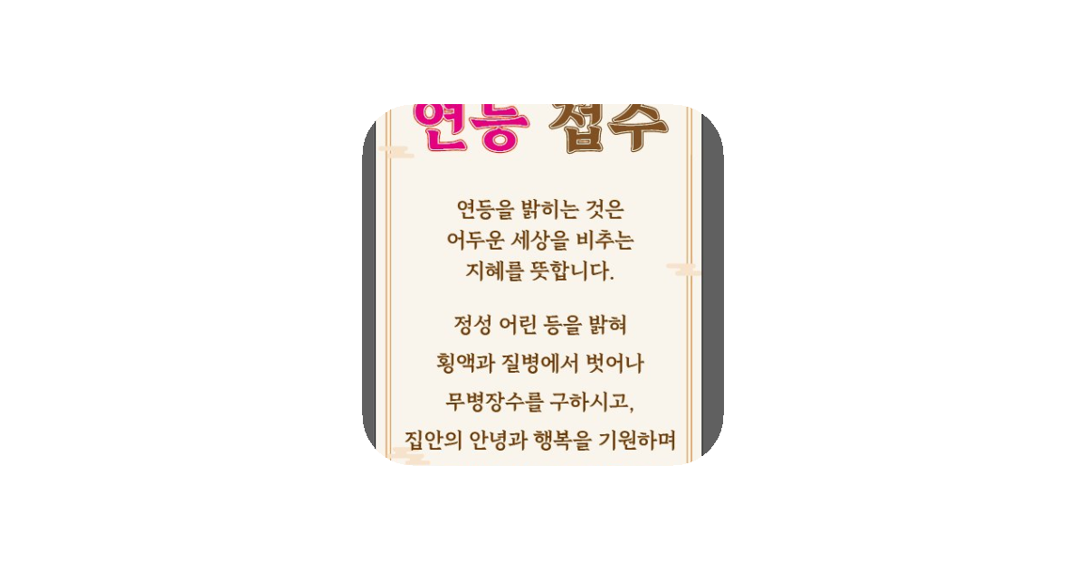 공유 카드