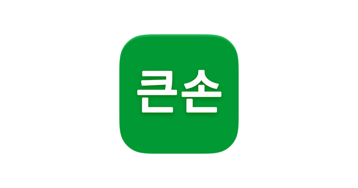 공유 카드
