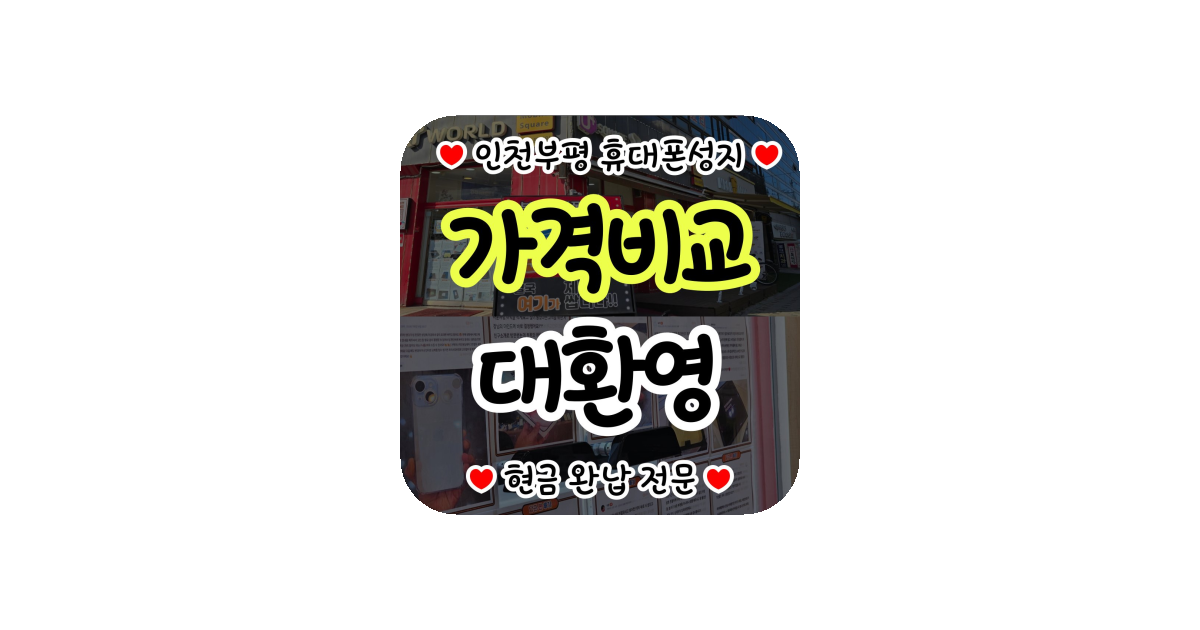 공유 카드