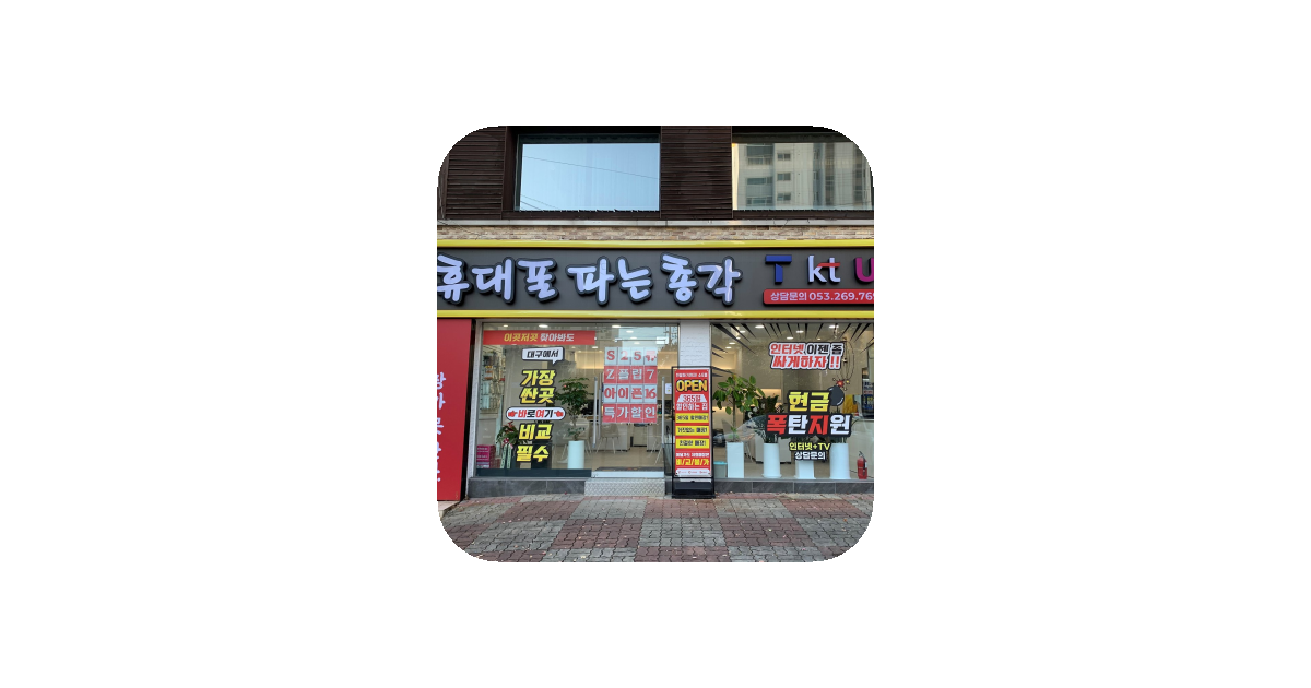 공유 카드