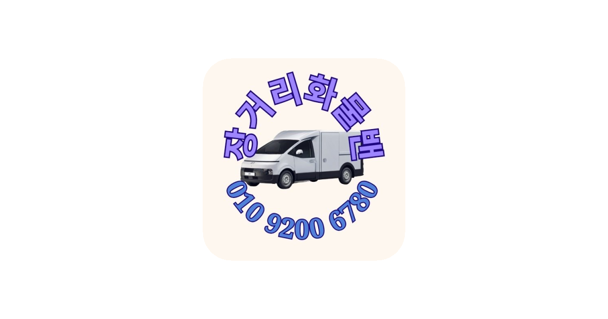공유 카드