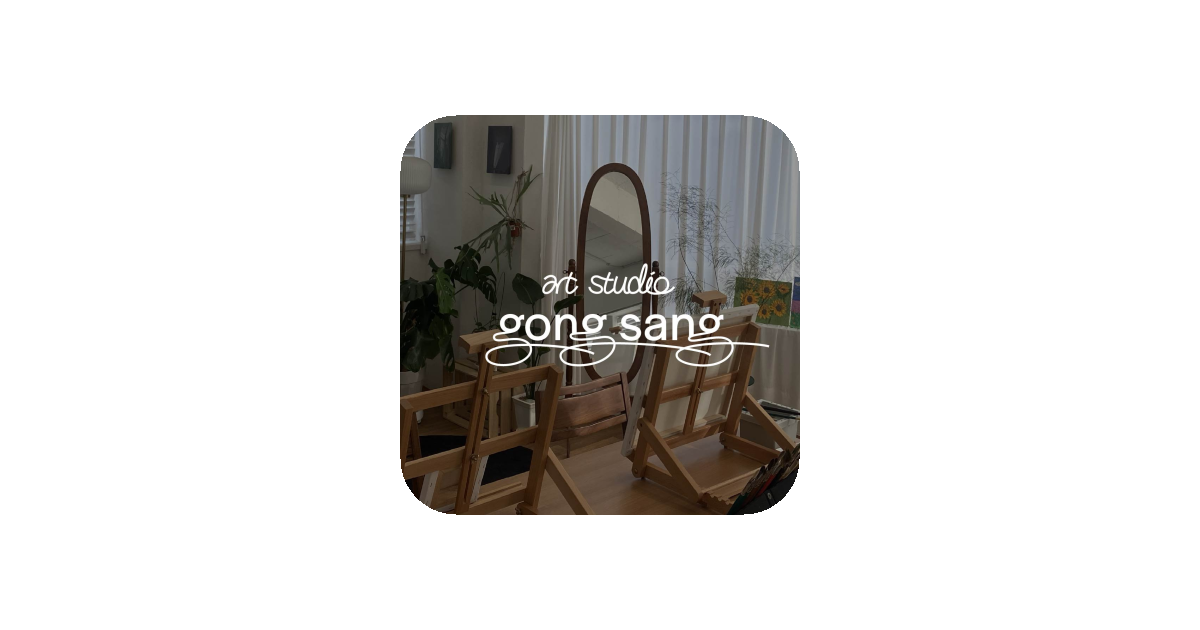 공유 카드