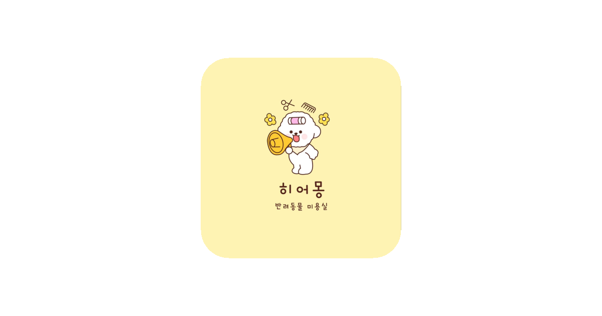 공유 카드