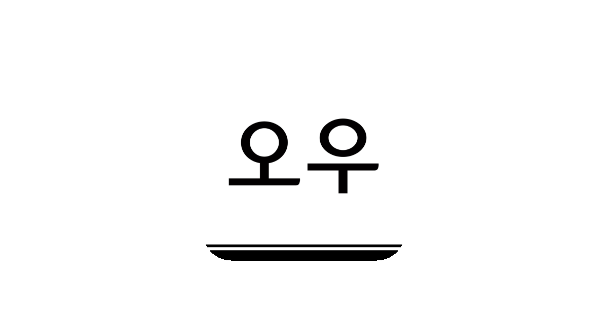 공유 카드