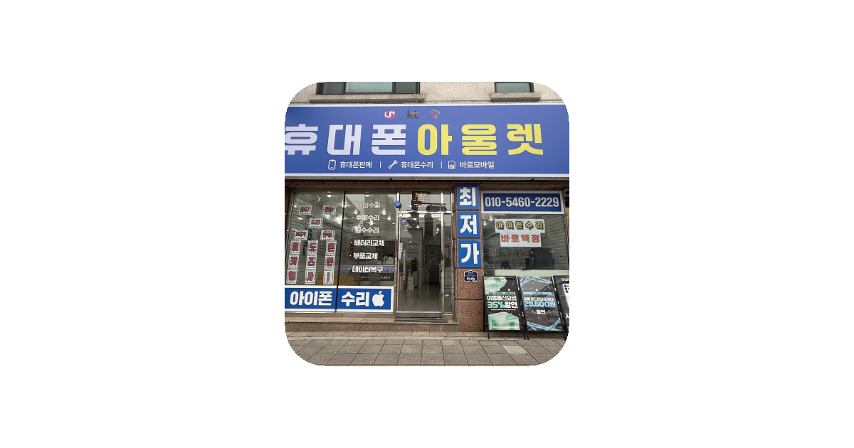 공유 카드