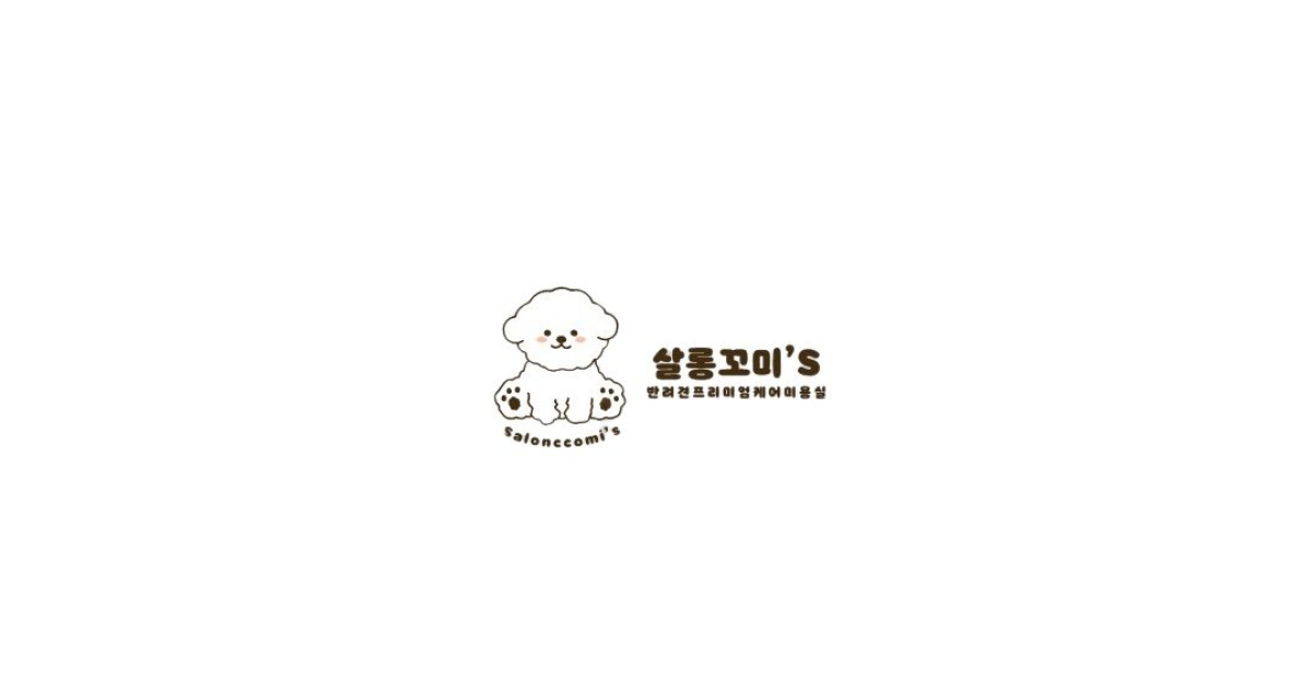 공유 카드