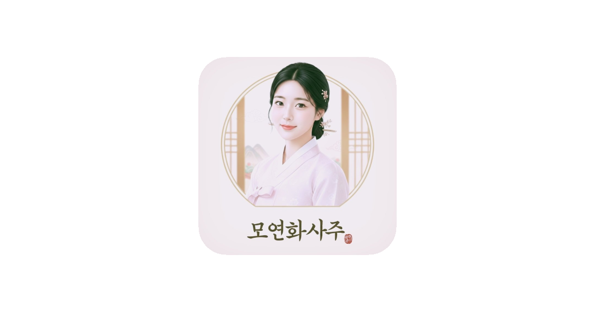 공유 카드