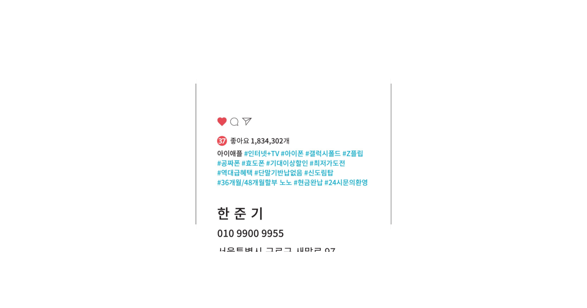 공유 카드
