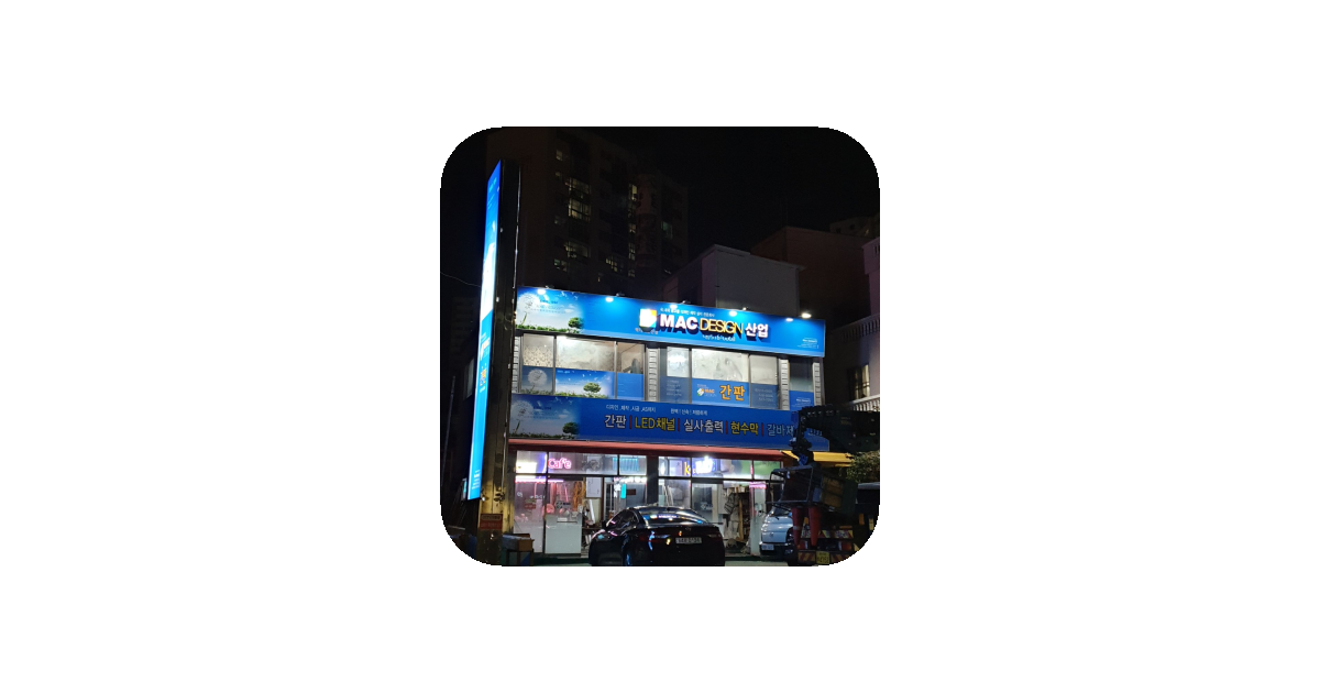 공유 카드