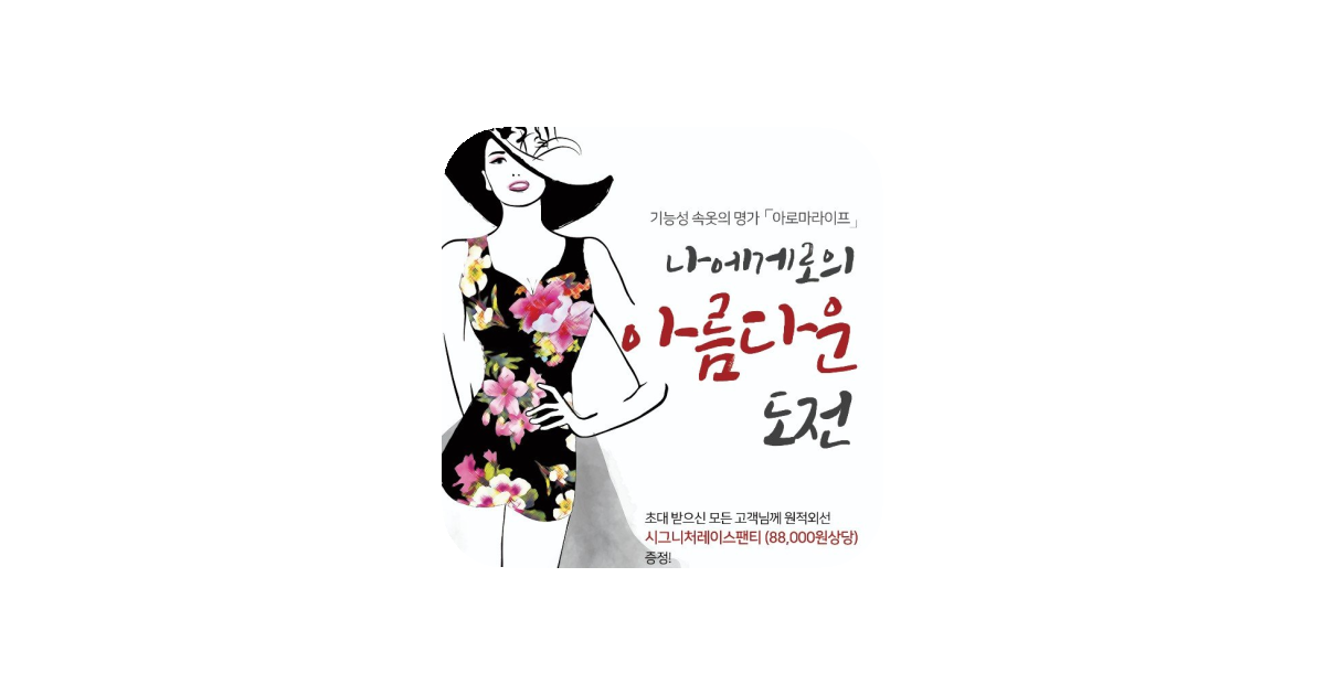 공유 카드