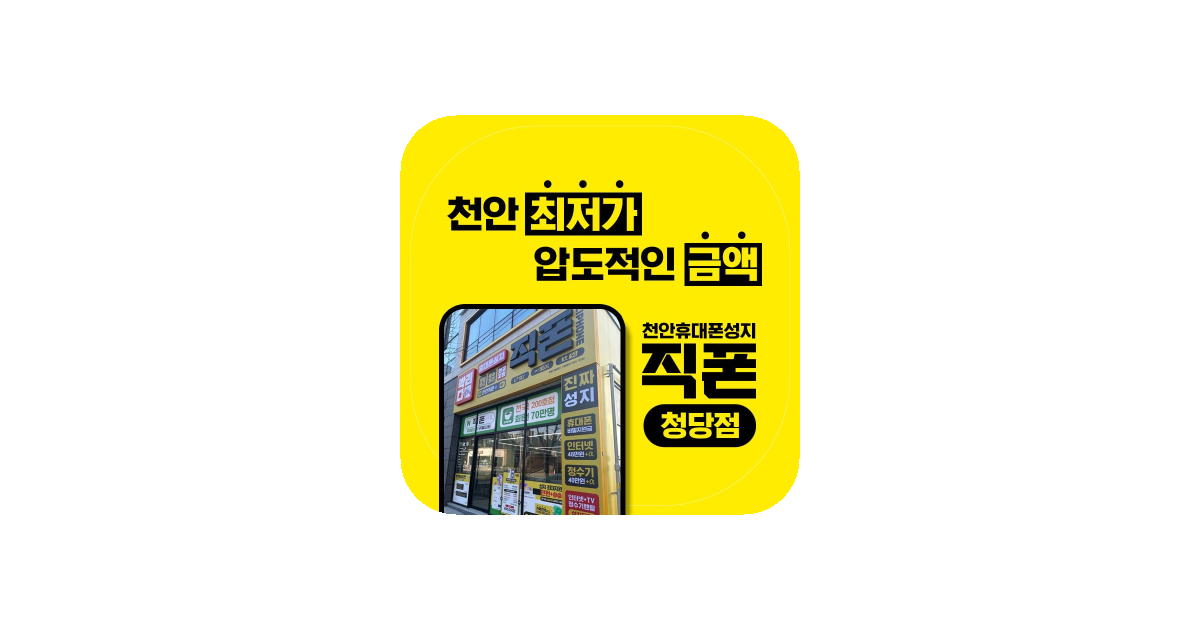 공유 카드
